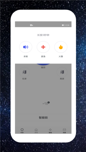 к۰app2