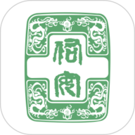 首都医科大学附属北京佑安医院互联网医院