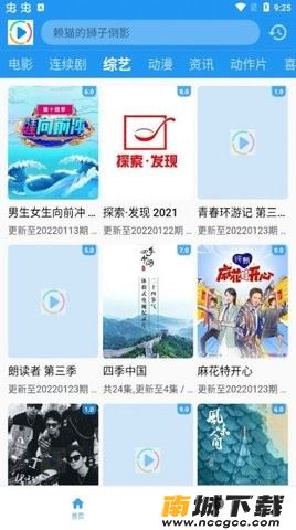 预览图1