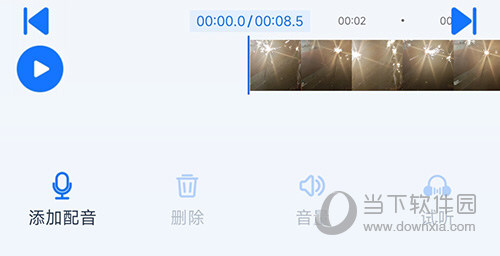 布谷鸟配音添加配音
