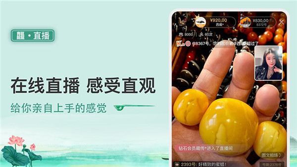 常见问题配图1