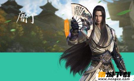 天涯明月刀手游唐门攻略辅助v1.0.0
