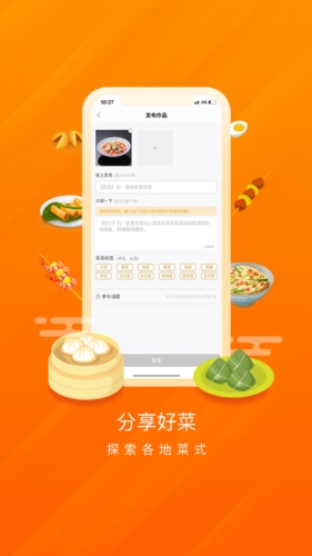 Ⱥƶ˰v3.3.67