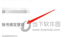 米读小说极速版免费下载