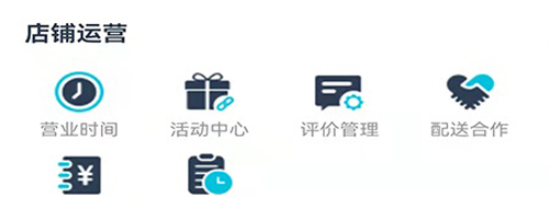 一路发财app软件亮点