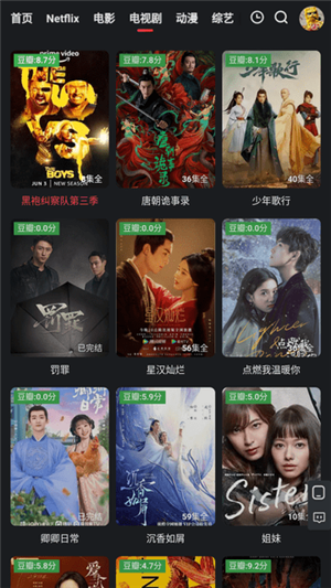 红桃视频1
