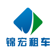锦宏租车app7.1.5