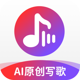 AI作曲写歌app手机版下载