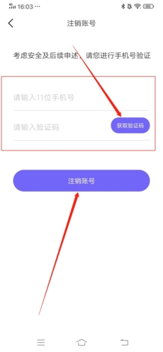 ôע5