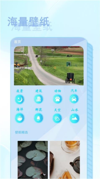 NFCǻ۶appv2.1.1