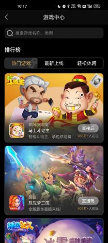 南瓜电影极速版