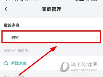 觅睿