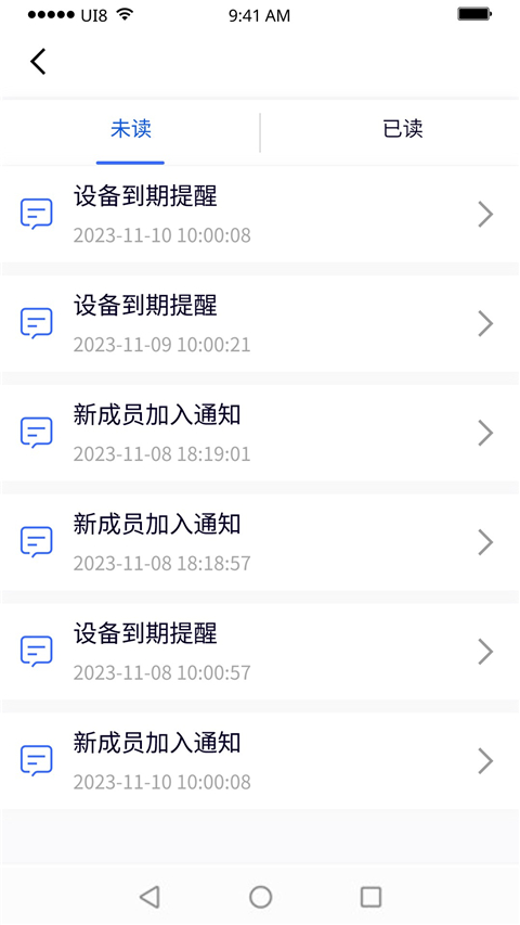 紫鸟浏览器 v1.6.5.2