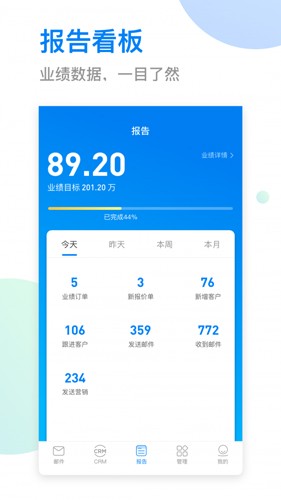 OKKIapp v6.33.1