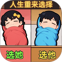 玩梗达人游戏 V1.0.4