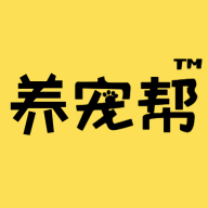 养宠帮下载 v3.3.11