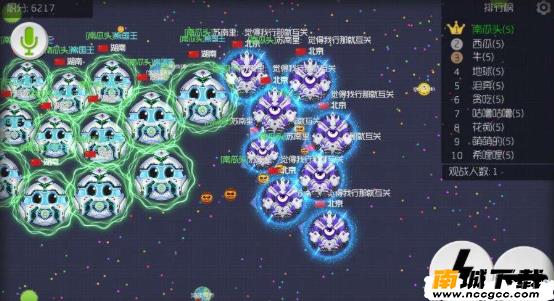 球球大作战10倍吐球修改器v2020
