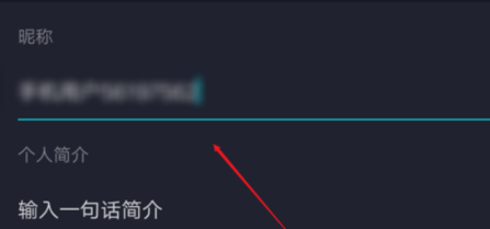 toptop游戲平臺手機客戶端2025