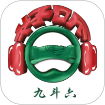 九斗六免费版