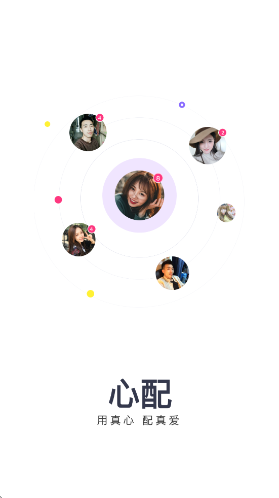 Ż汾װv1.3.4.7