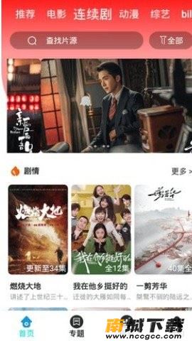 预览图2