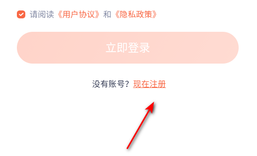鼓象短剧安卓最新版