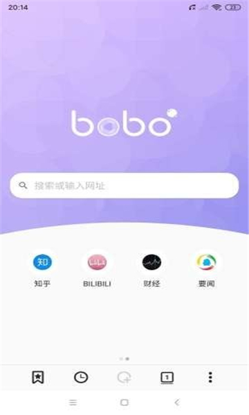 啵啵浏览器最新版本 v10.5.99