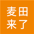 麦田来了官方平台下载 v1.24.18