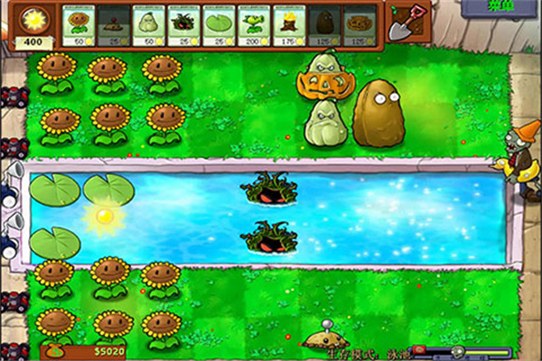 PlantsvsZombies