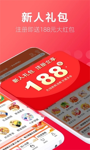 大润发优鲜图片6