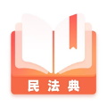 
                小法典
            