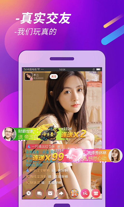 好吊视频一区二区三区