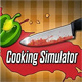 Cooking Simulator下载 v1.67