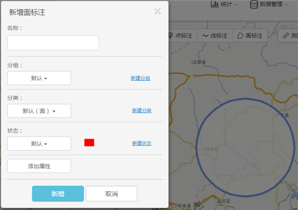 兰图绘27