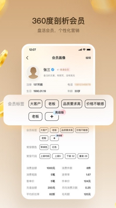 量金金1