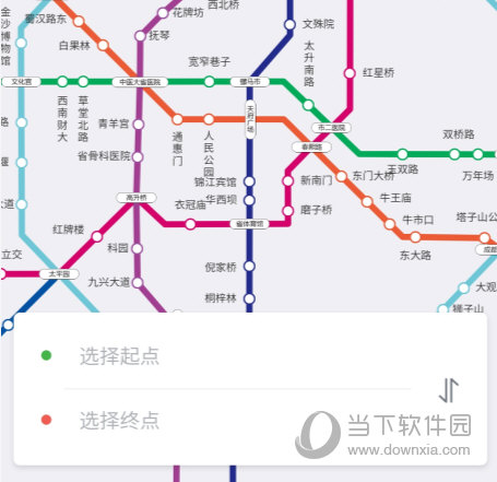 成都地铁APP下载