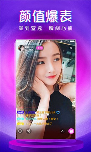 丝瓜草莓小猪鸭脖视频app下载旧版 v5.0.2免费下载