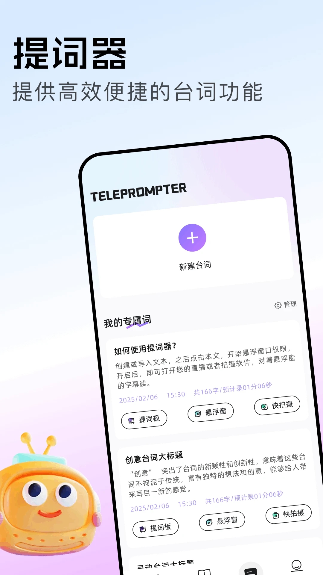 资源猫纯净版免广告 v1.5安卓版