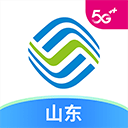 山东移动网上营业厅app 