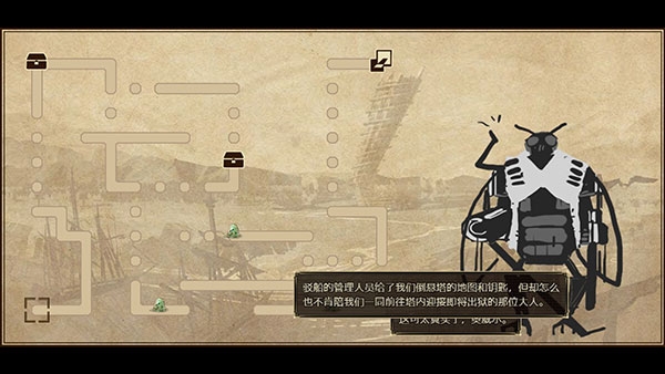 拯救大魔王重生app手机版下载 v1.0.3