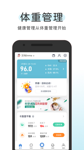 OKOKapp v3.7.32