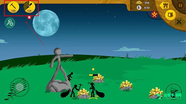 火柴人战争fm魔改版