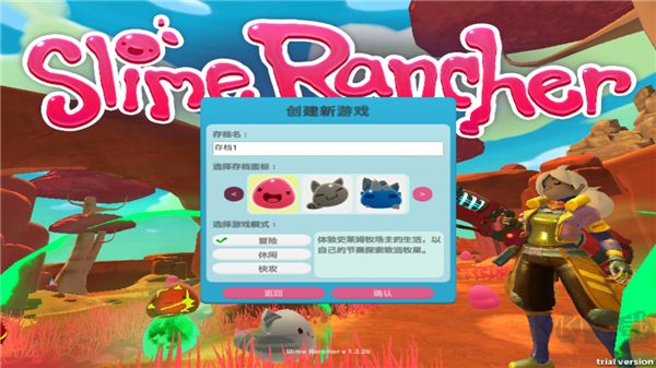 史莱姆牧场正版