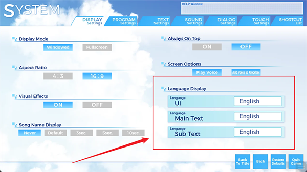 亚托莉我的挚爱时光手机版
