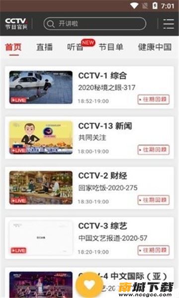 预览图1
