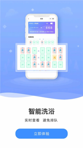 云达人图片5