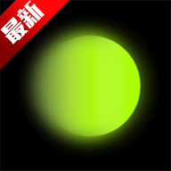 醒图下载安装2025最新版v11.8.0 安卓版