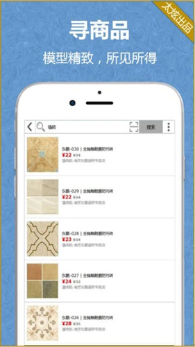 appƶ˰v2.1.3
