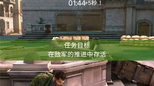 兄弟连3战争之子（Brothers in Arms 3: Sons of War）手机版v1.5.5安卓版 