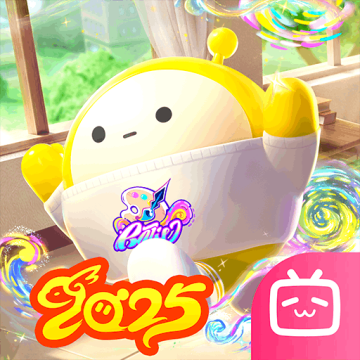 蛋仔派对B服下载 v1.0.198